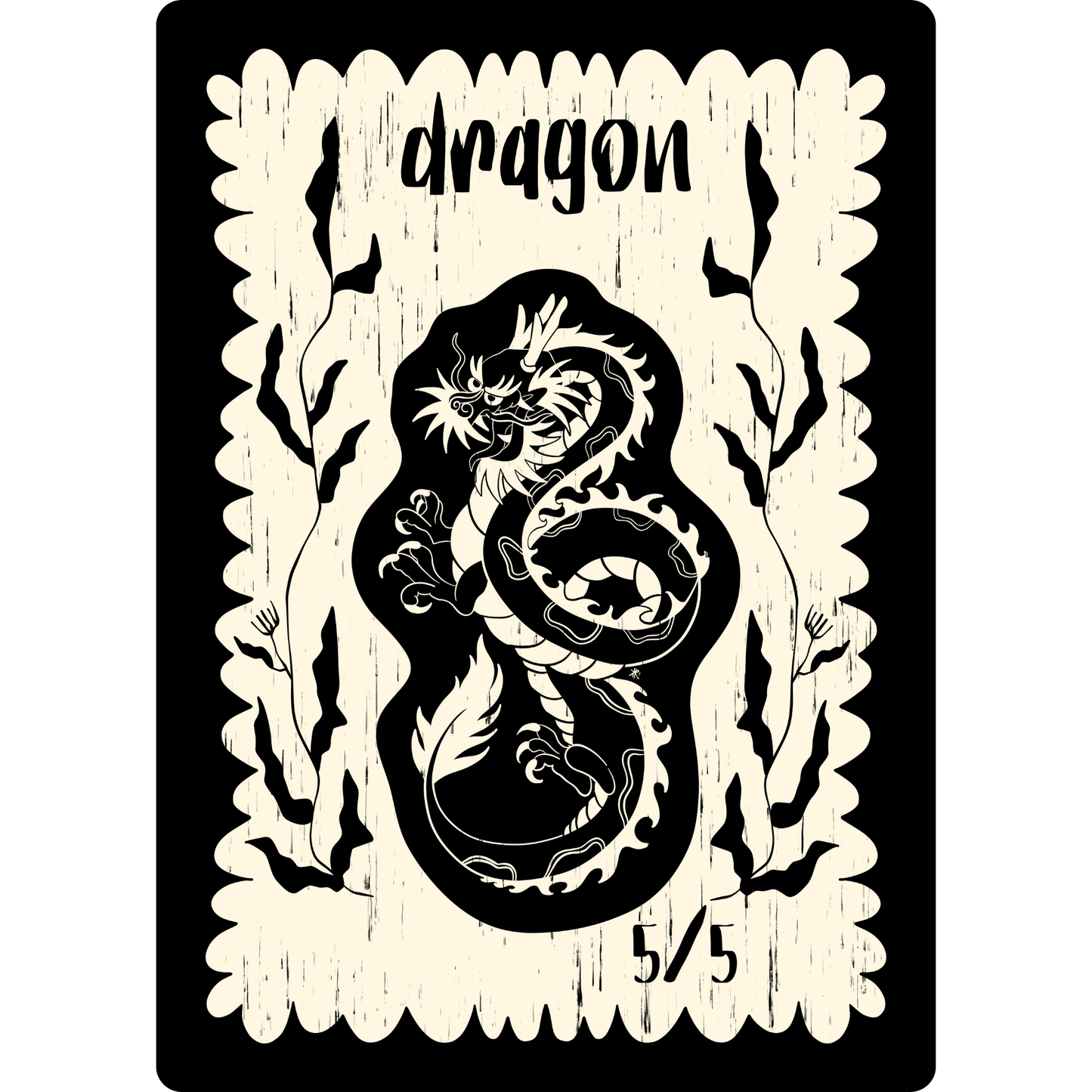 Dragon Token: 5/5