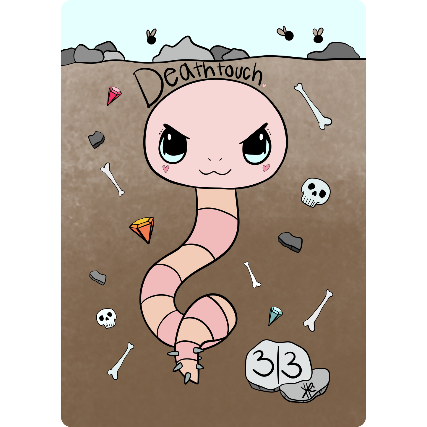 Wurm Token: Deathtouch